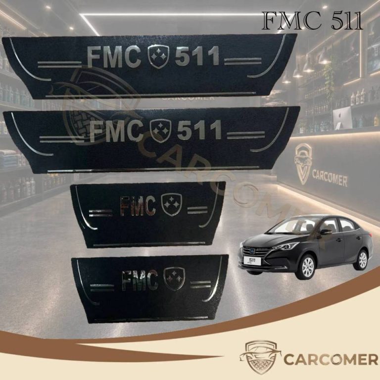 برچسب پارکابی FMC511 مدل چرمی متن استیل ضدآب